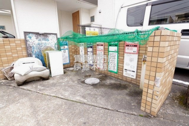 ボヌール城北のその他共用部分