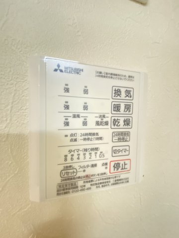 Serendipia・M(セレンディピア)の設備