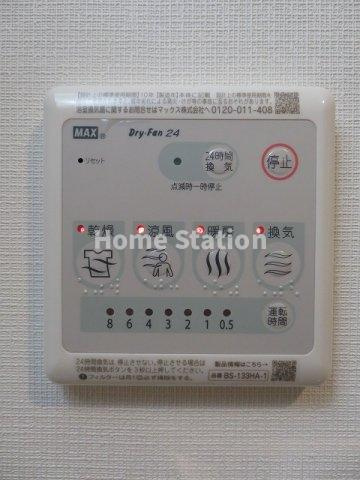 【設備】 | S-RESIDENCE福島玉川Deux