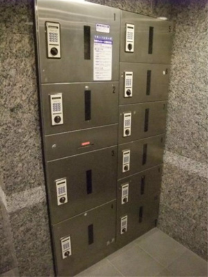 【その他共用部分】 | ルーブル中野新橋