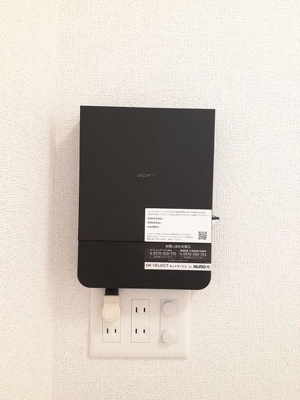 【その他】 | ここのえ