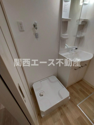 【独立洗面台】 | フジパレス長瀬公園