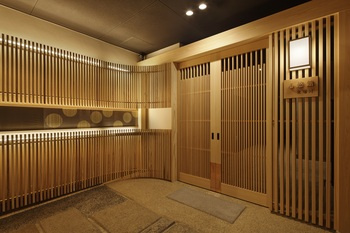 心悠館東堀川の外観