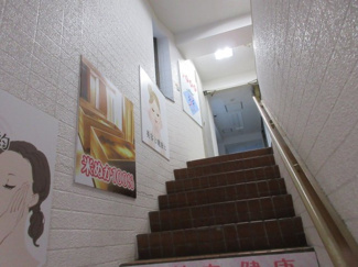 【その他共用部分】 | 清田ビル