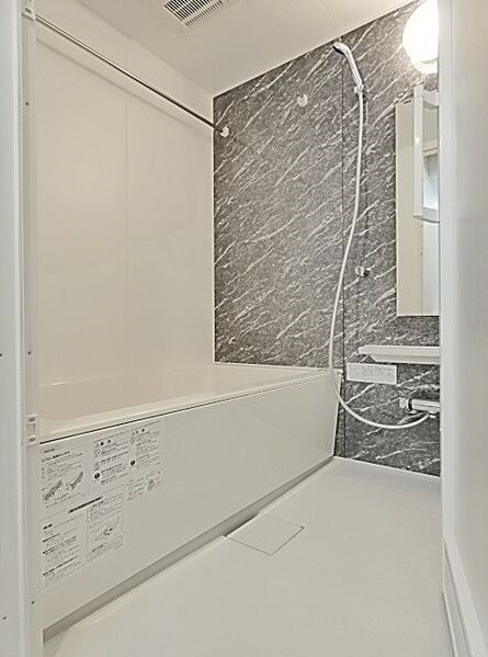 スリーアイランドタワー久屋大通の浴室