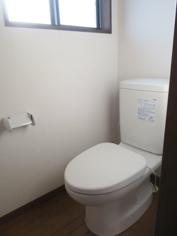 【トイレ】 | シャトー白川Ⅱ
