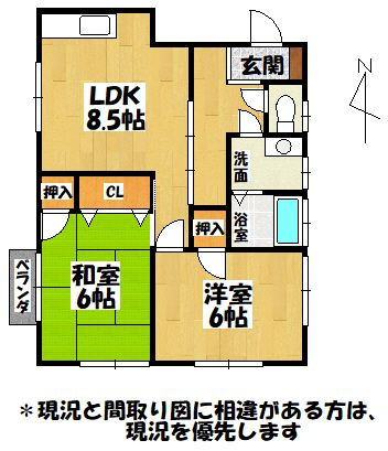 【間取り】 | シャトー白川Ⅱ