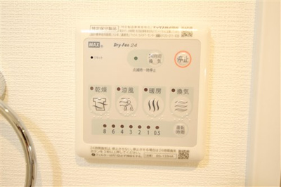 【設備】 | セオリー夕陽丘DOOR