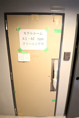 【玄関】 | セオリー夕陽丘DOOR