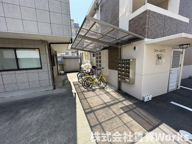 フィールド1のその他共用部分