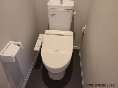 【トイレ】 | VERITESPACE 井尻　初期費用はHP記載！「プライスホーム」で検索！
