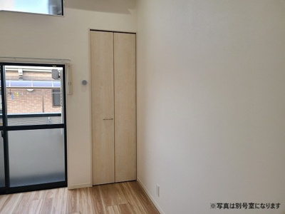 【その他】 | VERITESPACE 井尻　初期費用はHP記載！「プライスホーム」で検索！