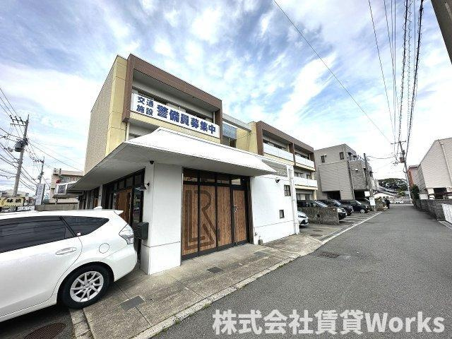 山内ビル