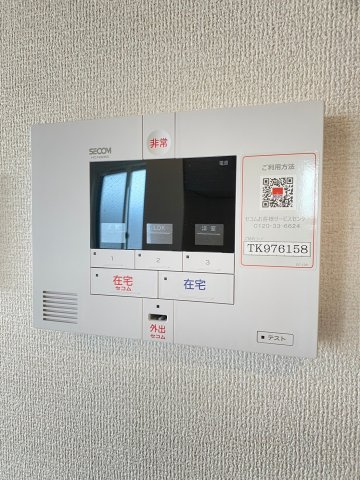 D-residence茨木水尾の内装