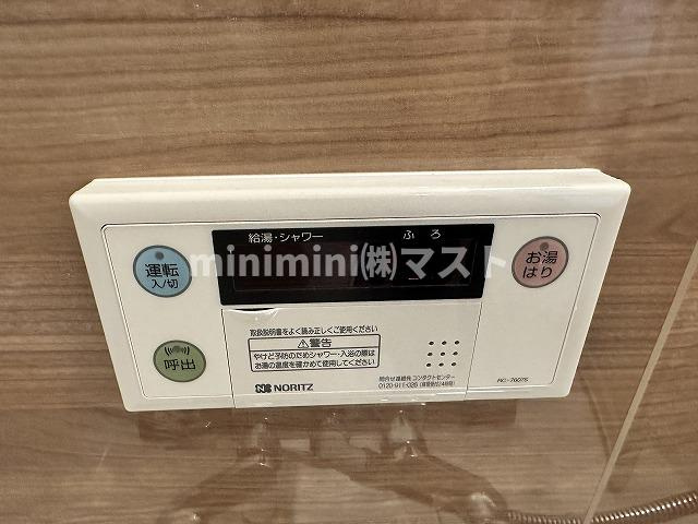 RJRプレシア南堀江の設備