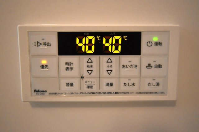 シェーンハイトバルトの設備