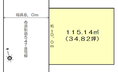 【区画図】 | 加須市川口4丁目土地