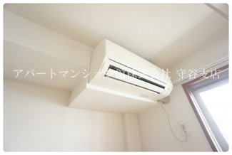 【設備】 | 第二AMビル