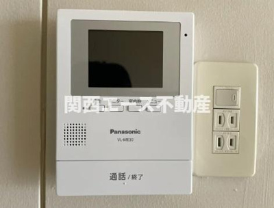 【セキュリティ】 | 千里山田西団地