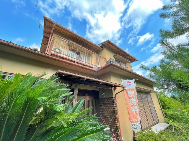 中古戸建　西つつじケ丘大山台１丁目の外観