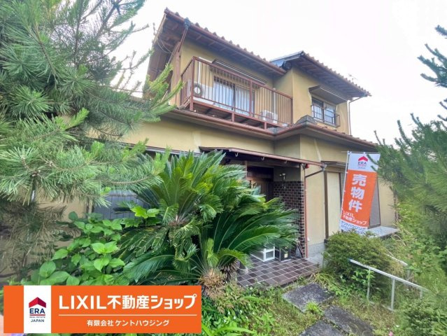 中古戸建　西つつじケ丘大山台１丁目の外観