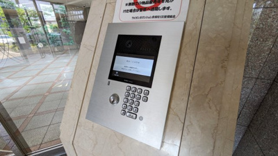 【セキュリティ】 | ライオンズマンション貝塚モリス