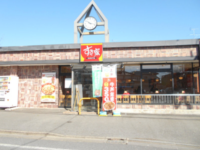 すき家小金井中町店まで700m