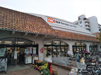 オーケー 国分寺店まで180ｍ