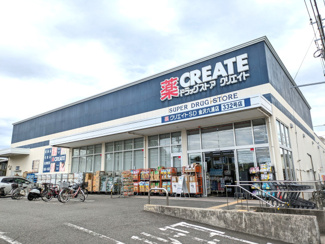 ヨークフーズ 六浦店まで450ｍ