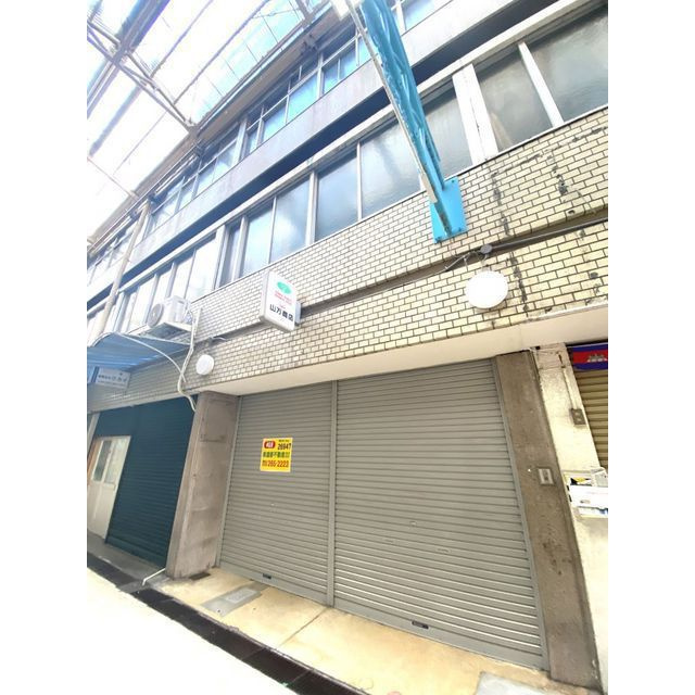 岐阜市問屋町１丁目の店舗一部の外観