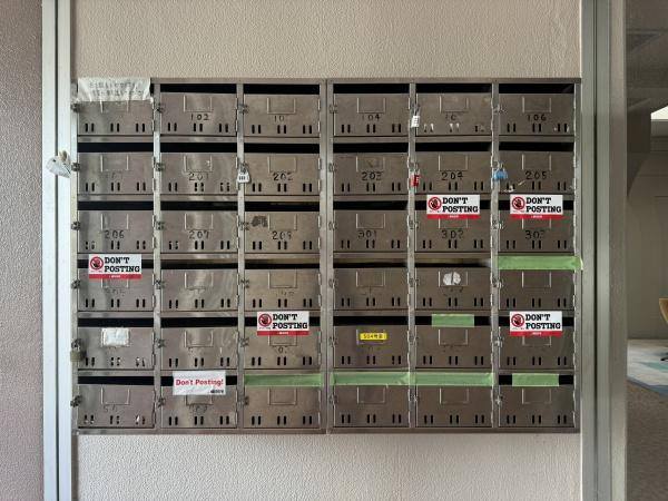 【その他共用部分】 | グリーンハイツ堂形