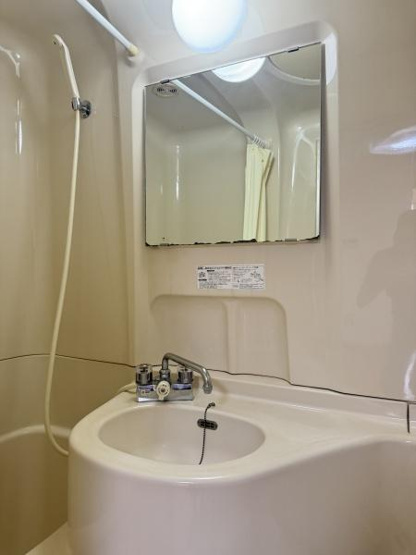 【洗面所】 | グリーンハイツ堂形