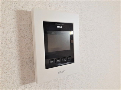 【セキュリティ】 | アクティーボシンデンＣ