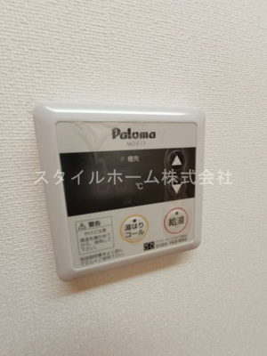 【設備】 | グリーンベル六番館