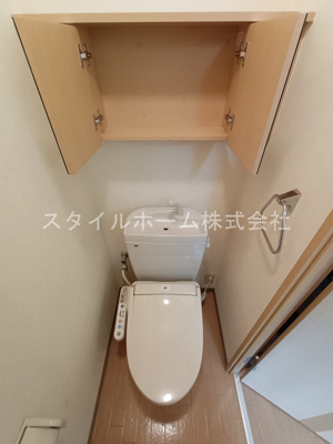 【トイレ】 | グリーンベル六番館