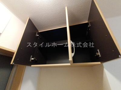 【玄関】 | グリーンベル六番館