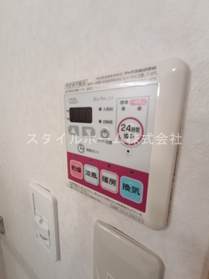 【設備】 | グリーンベル六番館