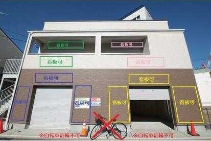 サンシティー2の外観