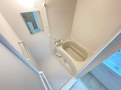 【浴室】 | アローマ・グリーンヒル