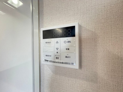 【設備】 | アローマ・グリーンヒル