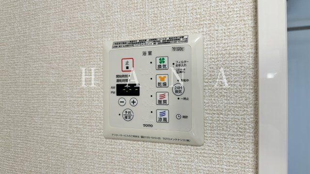 ソル・セレッソの設備