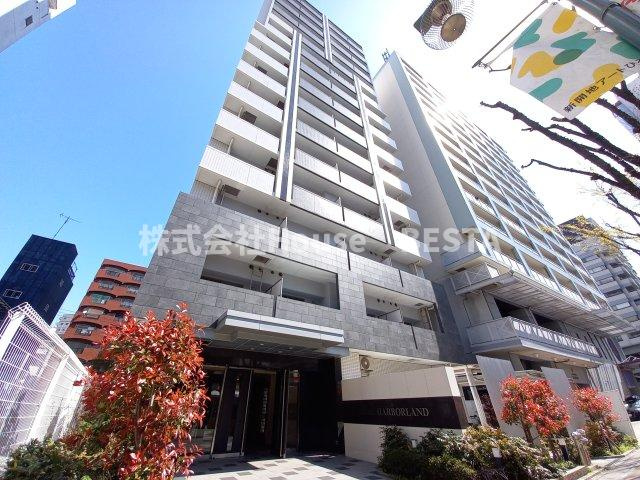 エストーネハーバーランド