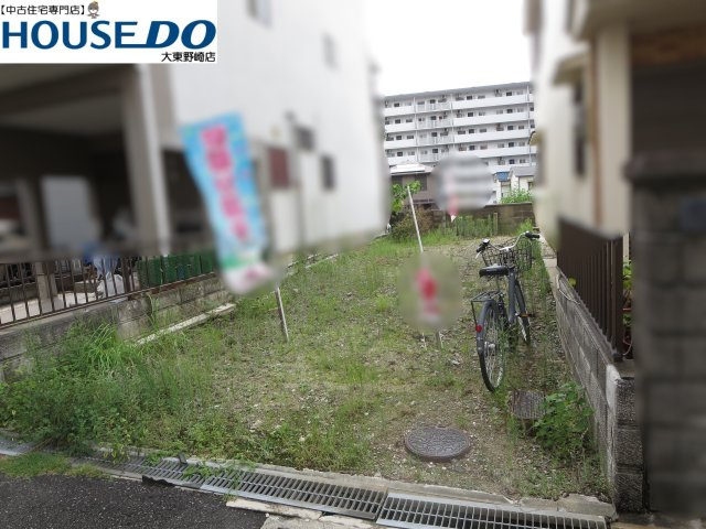 売土地　四條畷市大字清瀧（建築条件無し更地）