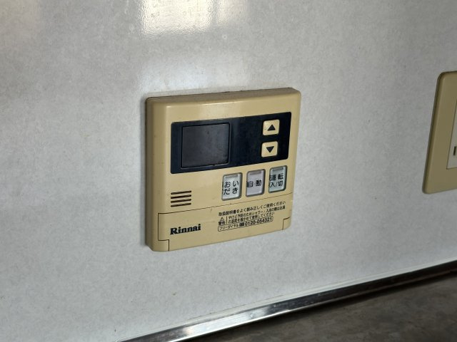 矢倉ハイツの設備