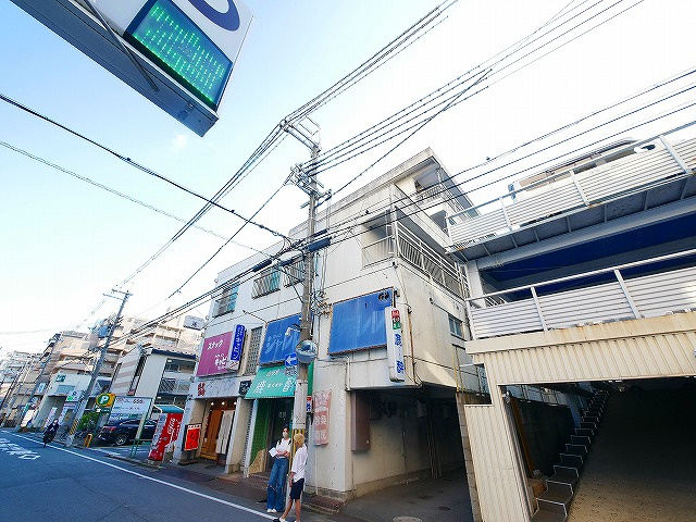 第三宝ハイツのその他