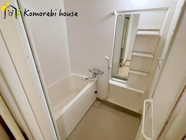 第二サンライズ伊奈の浴室|6/13　撮影済み