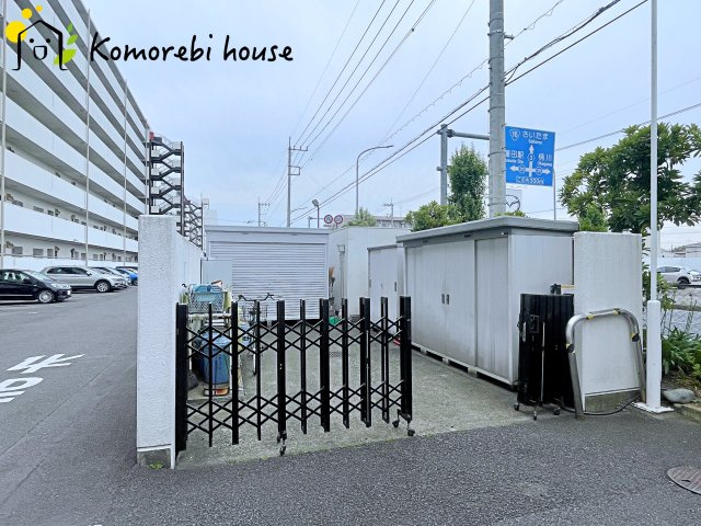 第二サンライズ伊奈のその他|6/13　撮影済み