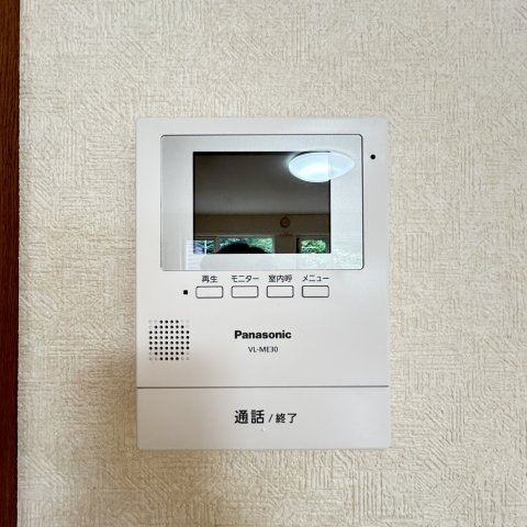 ドリームハイツのセキュリティ