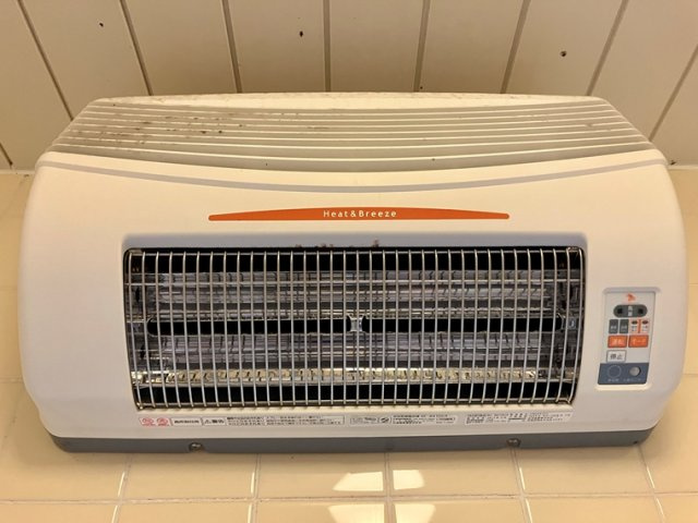 大野台戸建の設備