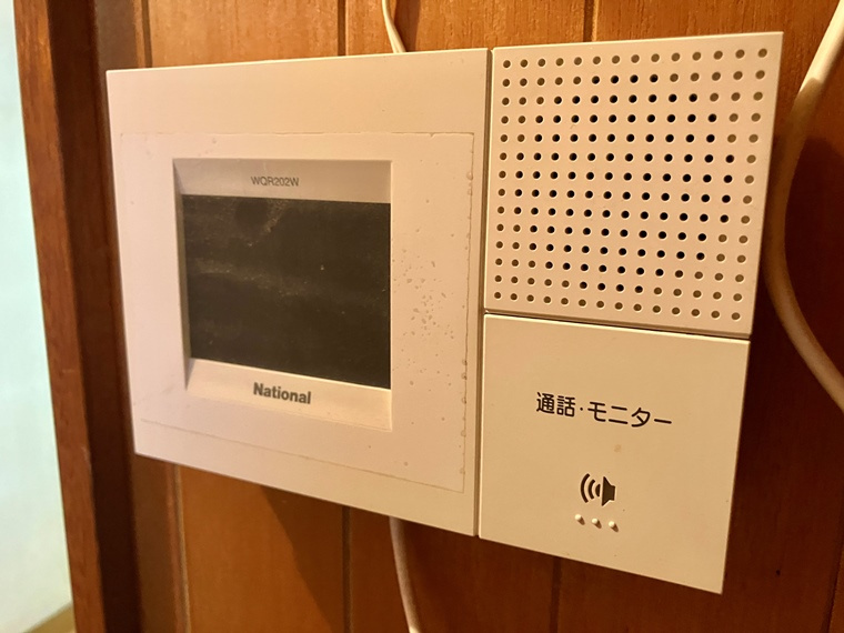 大野台戸建のセキュリティ